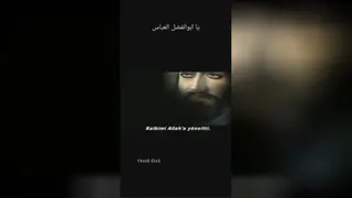به عشق امام حسین کلیپ بوی سیب و ببین