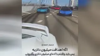 هدف مندی