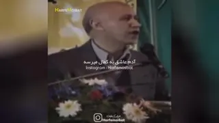 تنها راه شاد شدن