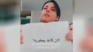 تلنگر اخلاقی