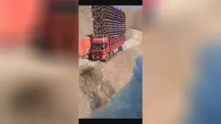 پشم ریزونترینها..