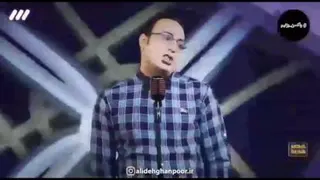 ویدیو طنز عصر جدید