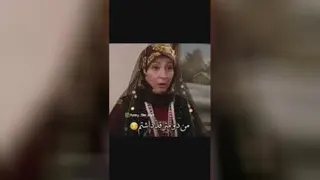 ماندگارنرین سکانس خاله قزی