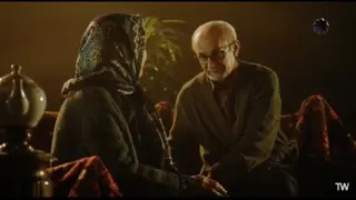 هفت آن - مناجات هفتم
