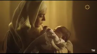 هفت آن - مناجات پنجم