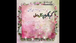 انرژی مثبت