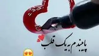 استوری غمگین/استوری عاشقانه/کلیپ غمگین