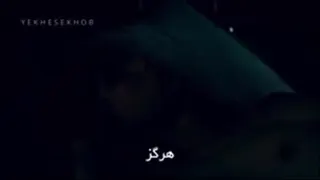 کلیپ انگیزشی موفقیت فوق العاده برای مقابله با شرایط سخت زندگی