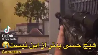 هیچ حسی بدتر از این نیست