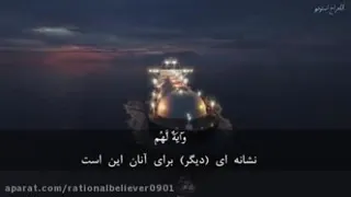 زیباست