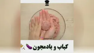 آشپزی
