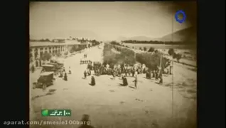 مستند سیمین دانشور، به قلم شرمین نادری و صدای کمند امیرسلیمانی