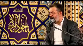 روضه جان‌سوز محمود کریمی در حرم حضرت رضا (ع) به مناسبت شهادت امام جواد علیه السل
