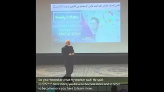 هدف از زبان دکترفرهنگ