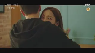 سومین تیزر سریال کره ای "office cruelty romance" با بازی سونگ کانگ و پارک مین یا