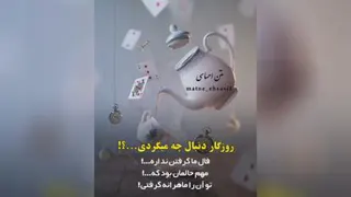 احساس