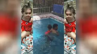 آب بازی