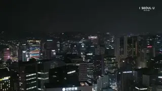 سئول در شب