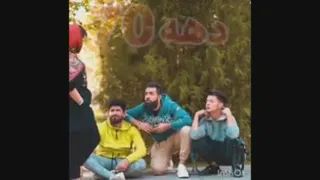 خند دار