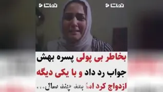 شکست عشقی
