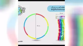 انواع اسباب بازی پسرانه