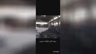 معرفی شرکت آذران ذوب دیار نون
