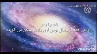 نکات انگیزشی که زندگی شما را تغییر میدهد
