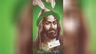 مداحی ناب