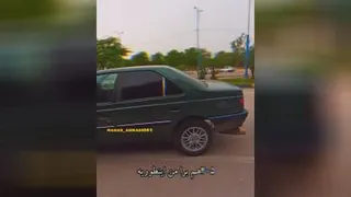 سلامتی405سوارا