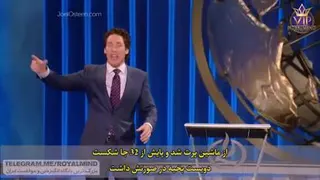 سرنوشت تان شما را فرا میخواند