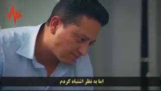احساسی