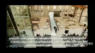 معماری چیست؟