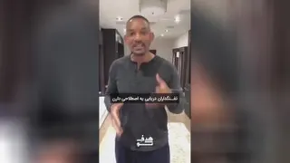 موفقیت
