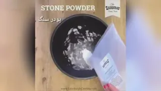 عاشقانه
