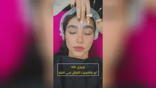 بهترین تاتو کار در اصفهان