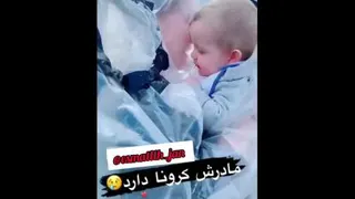 مادر