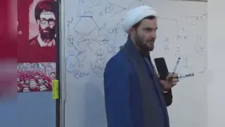 تربیت