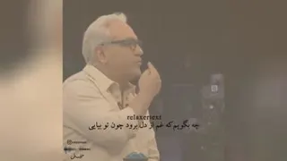 فیلم