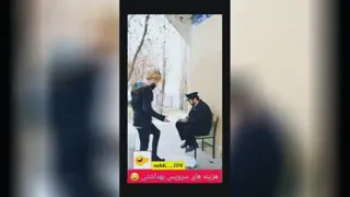 میرید دستشویی عمومی مراقب باشید هر مرحله هزینه جدا داره