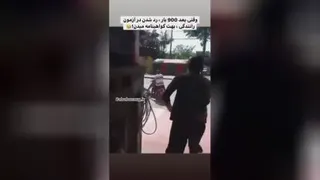 خداحافظ مراقبت کن داداش 😂😂🚶