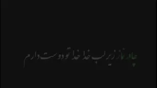 میم مثل مادر