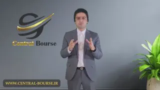 آموزش حضوری ارز دیجیتال در تهران