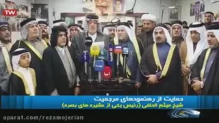 بیست و سی