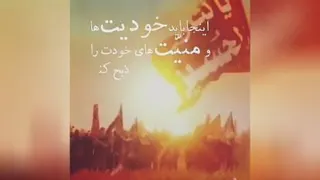 7فرازکلیدی دعای عهد