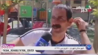 معتادا نمیگیرن