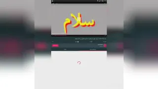 کانال آپارات Disterak