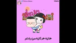 سرگرمی