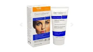 کرم گیاهی سفید کننده پوست - ( شب ) - درمادرم 100 گرم DermaDerm-DD-004