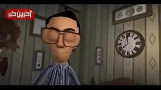 انیمیشن زیبا