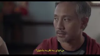 سینمایی ببرهای کاغذی